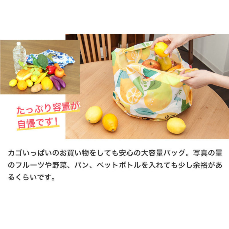 【新品】犬猫デザイン ショッピングバッグ