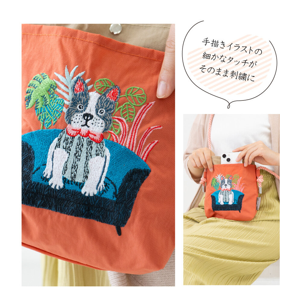 【新品】刺繍 ミニポーチ(猫&犬デザイン)
