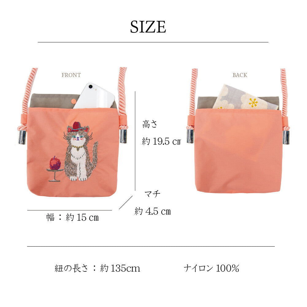 【新品】刺繍 ミニポーチ(猫&犬デザイン)