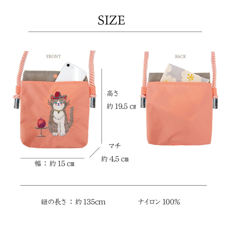 【新品】刺繍 ミニポーチ(猫&犬デザイン)