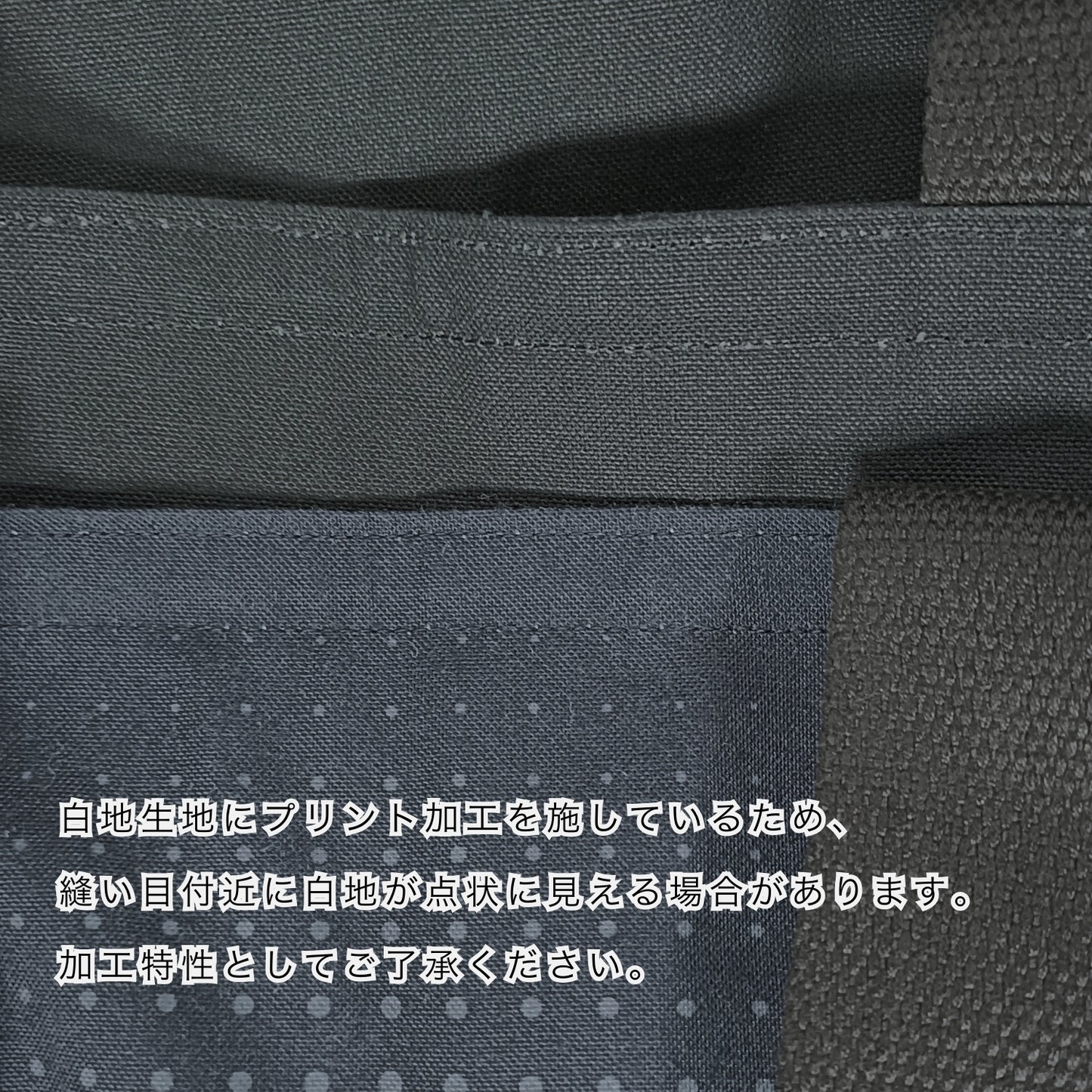 【予約限定デザイン】眠たげな視線の猫トート