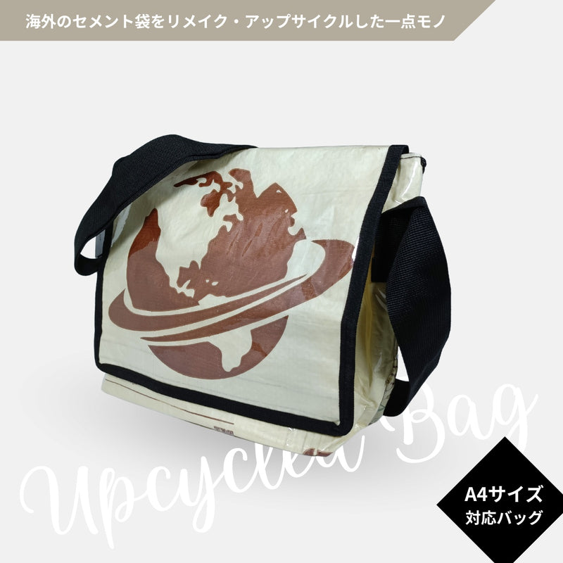 《AP-85-25》A4対応セメント袋リメイクメッセンジャーバッグ/アップサイクル