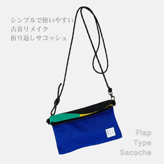 【販売終了】Re:FLAP|折返しサコッシュ(ブルーメッシュ&グリーン)古着リメイク・一点モノ 男女兼用