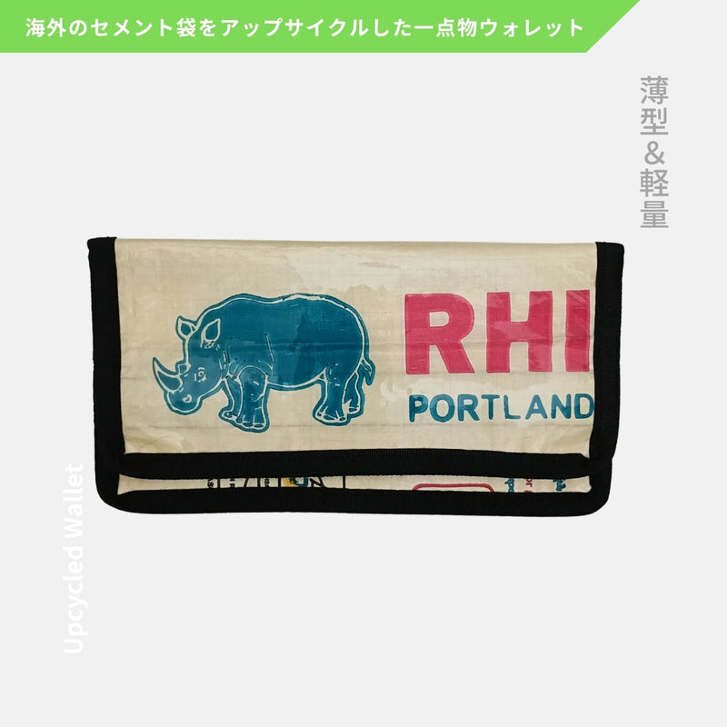 アップサイクルウォレット(サイ絵柄)長財布《JU-24-25》