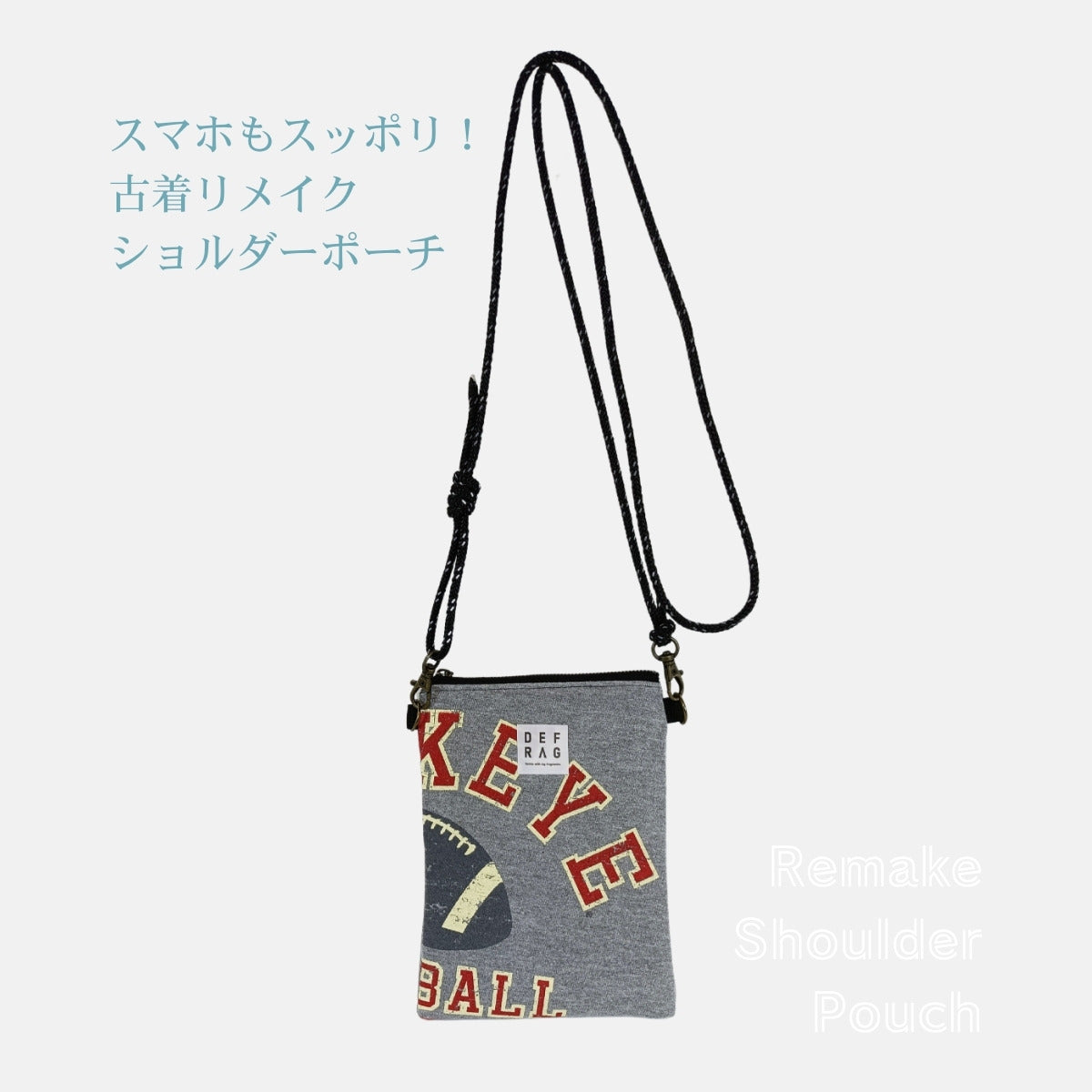 Re:SHOLDA|古着リメイク ファスナー付きミニショルダー(ラグビースウェット) 一点モノ 男女兼用