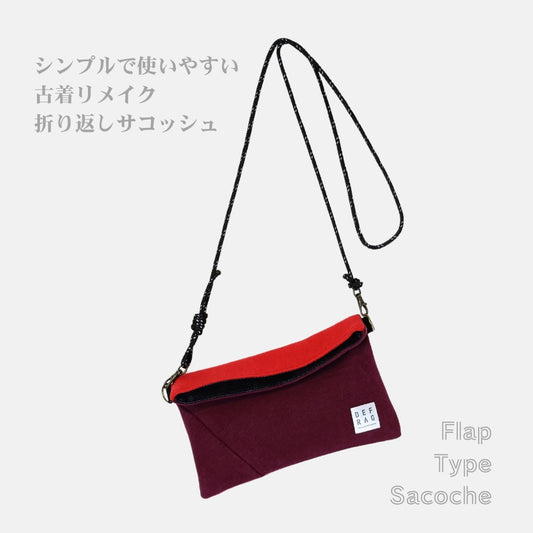【販売終了】Re:FLAP|折返しサコッシュ(レッド系スウェット)古着リメイク・一点モノ 男女兼用