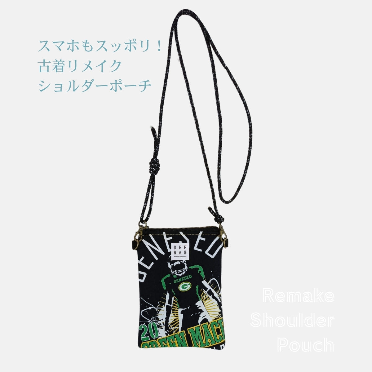 Re:SHOLDA|古着リメイク ファスナー付きミニショルダー(アメフトスウェット) 一点モノ 男女兼用