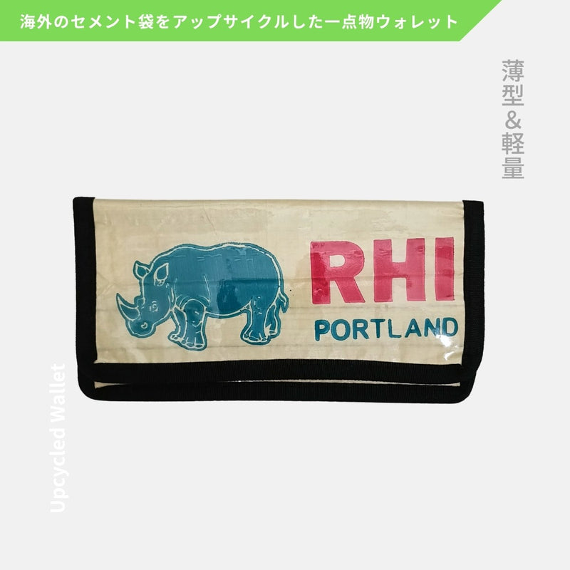 アップサイクルウォレット(サイ絵柄)長財布《JU-09-25》