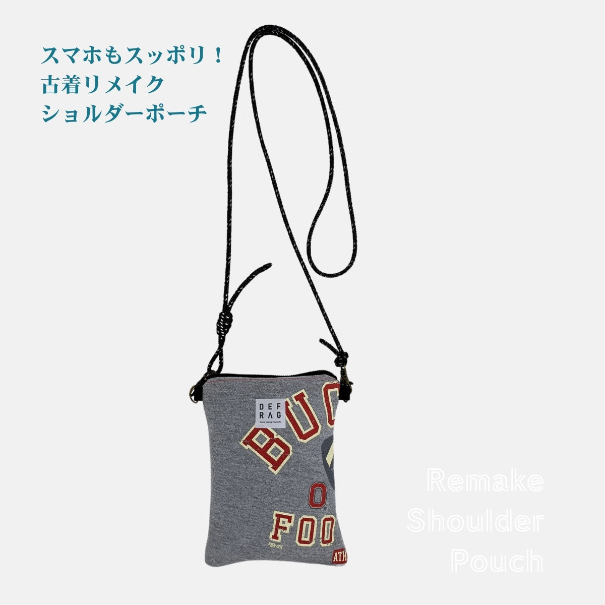 Re:SHOLDA|古着リメイク ファスナー付きミニショルダー(グレースウェット) 一点モノ 男女兼用