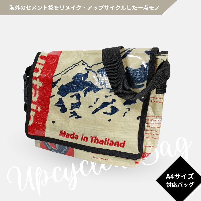 《マウンテン》A4対応セメント袋リメイクメッセンジャーバッグ/アップサイクル