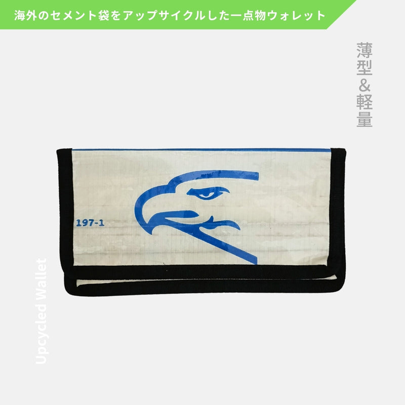 アップサイクルウォレット(ブルーイーグル)長財布《JU-18-25》