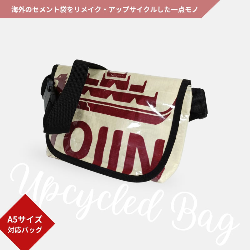 《ブラウン》A5対応セメント袋リメイクミニショルダーバッグ/アップサイクル