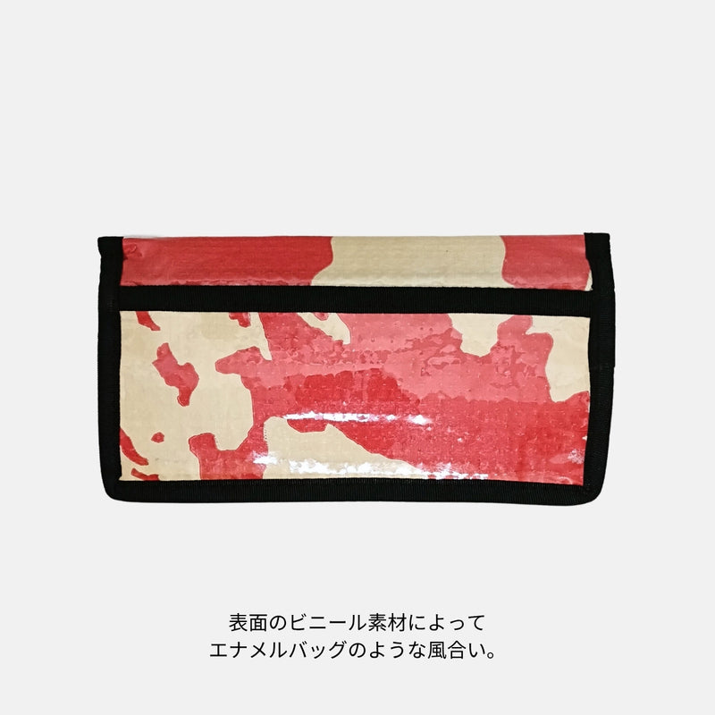 アップサイクルウォレット(レッド×ベージュ)長財布《JU-13-25》
