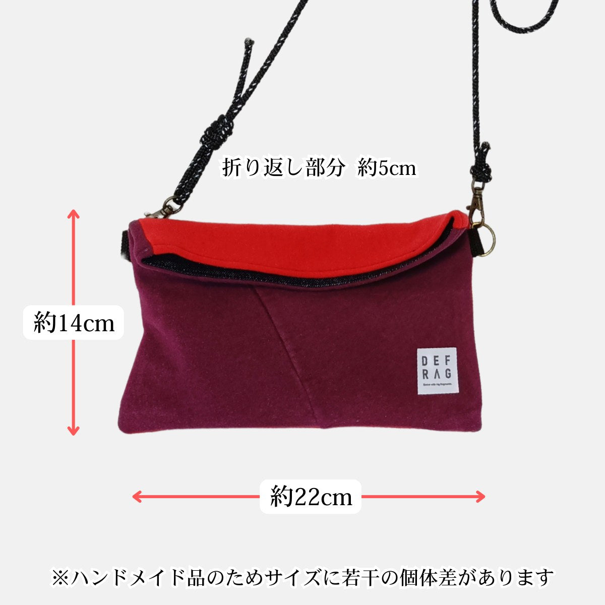 Re:FLAP|折返しサコッシュ(バイカラーUSEDスウェット)古着リメイク・一点モノ 男女兼用