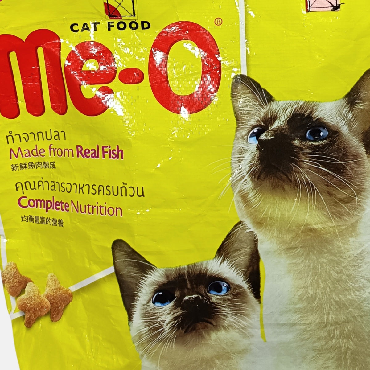 《AP-41-25》一点モノ ネコ雑貨・マチ付きファスナートートバッグ/キャットフード袋アップサイクル(猫系雑貨)