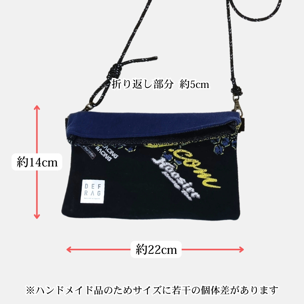 Re:FLAP|折返しサコッシュ(スポーツ系スウェット)古着リメイク・一点モノ 男女兼用