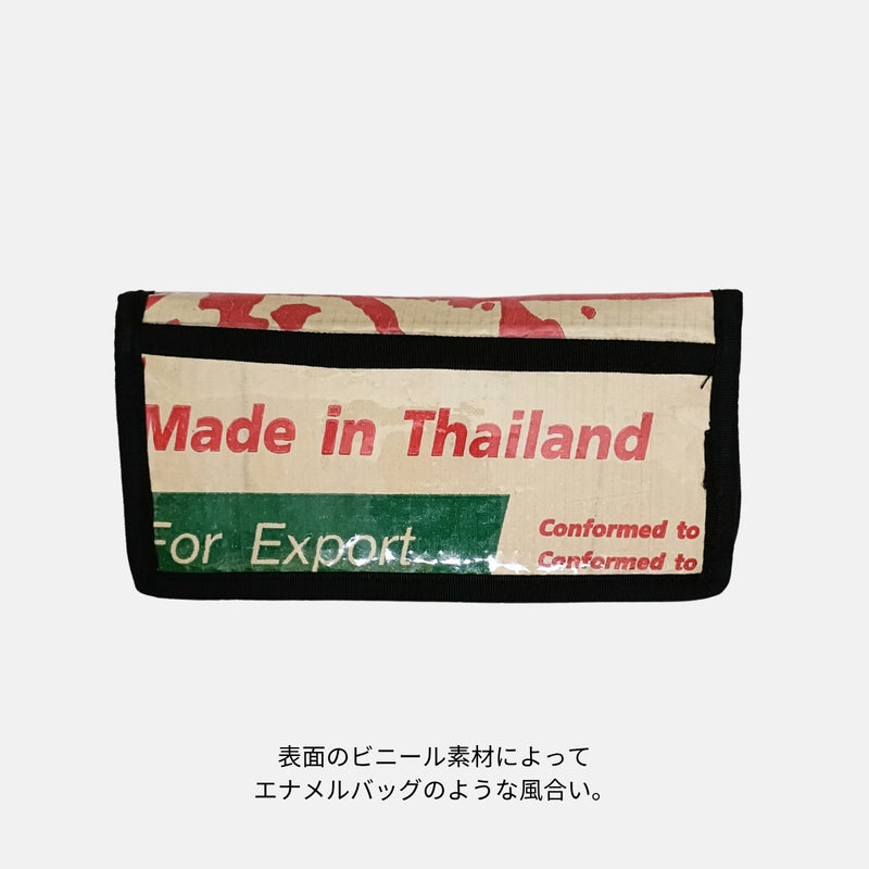 アップサイクルウォレット(レッド×ベージュ)長財布《JU-20-25》