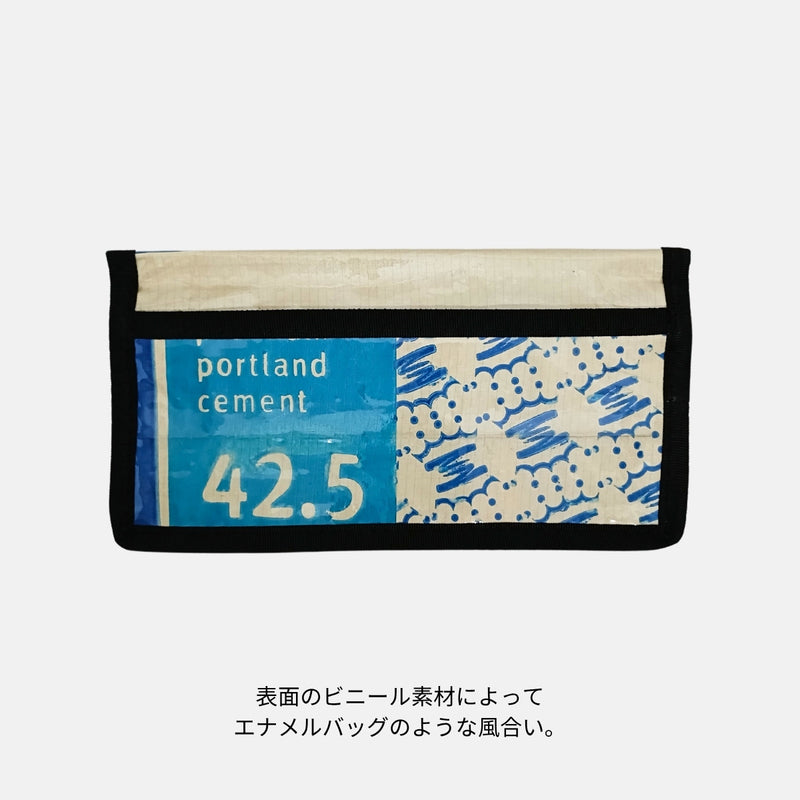 アップサイクルウォレット(ブルー×ベージュ)長財布《JU-10-25》