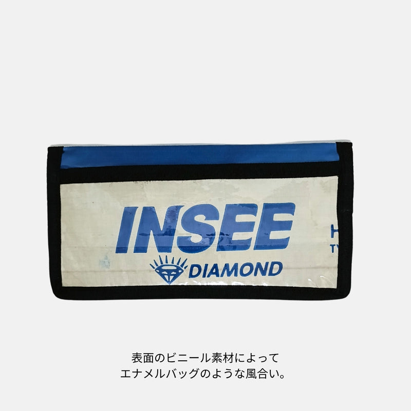 アップサイクルウォレット(ブルーイーグル)長財布《JU-18-25》