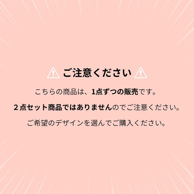 【新品】犬猫デザイン ショッピングバッグ
