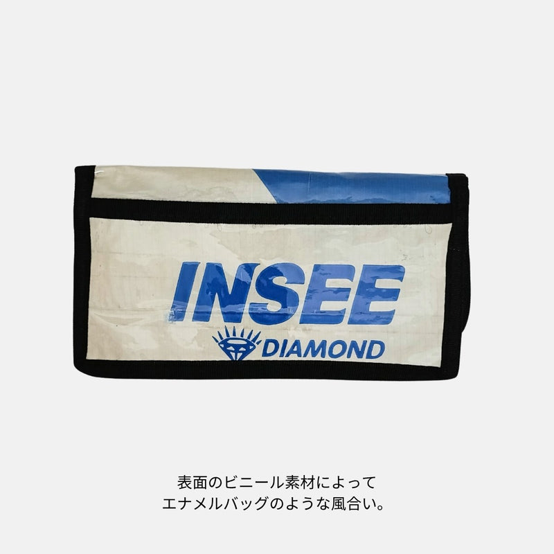 アップサイクルウォレット(ブルー×ホワイト)長財布《JU-07-25》