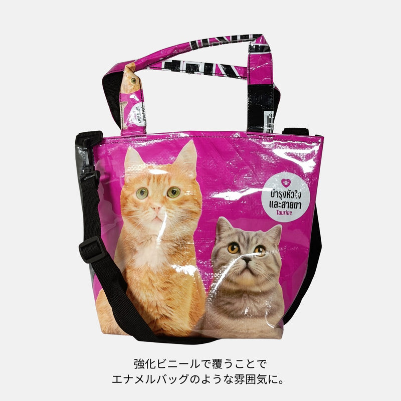 茶トラと友達 A4対応2Wayショルダートートバッグ《JL-23-25》