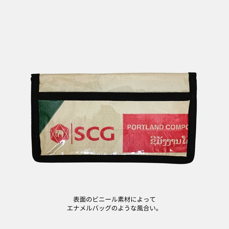 アップサイクルウォレット(レッド×ベージュ)長財布《JU-08-25》