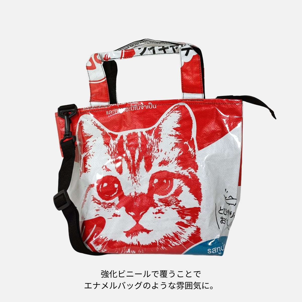 キジトライラスト A4対応2Wayショルダートートバッグ《JL-31-25》
