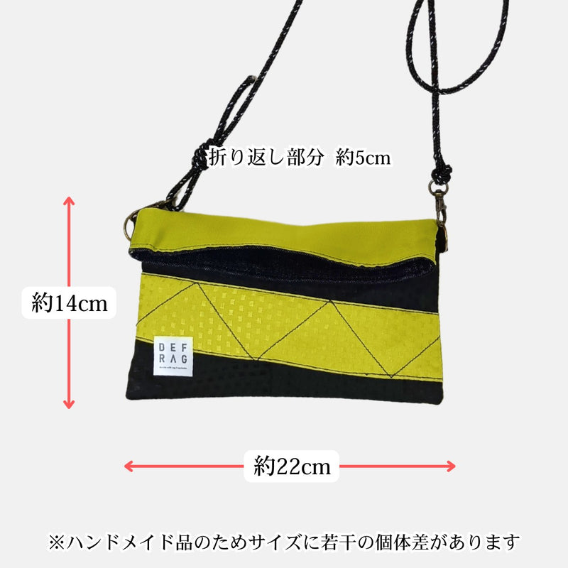 【販売終了】Re:FLAP|折返しサコッシュ(イエロー&ブラック)古着リメイク・一点モノ 男女兼用