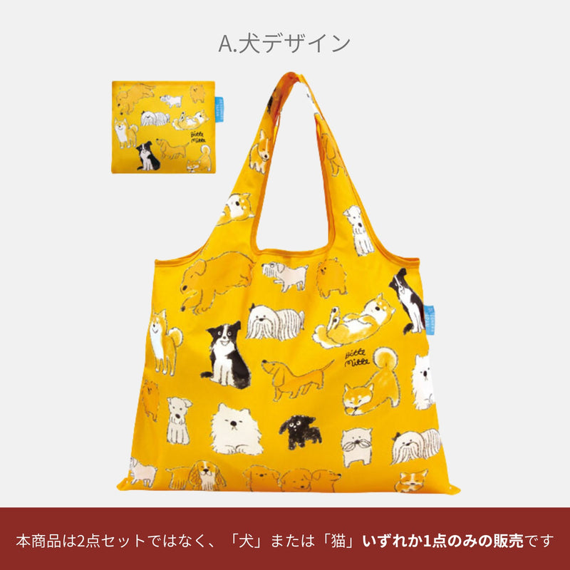 【新品】犬猫デザイン ショッピングバッグ