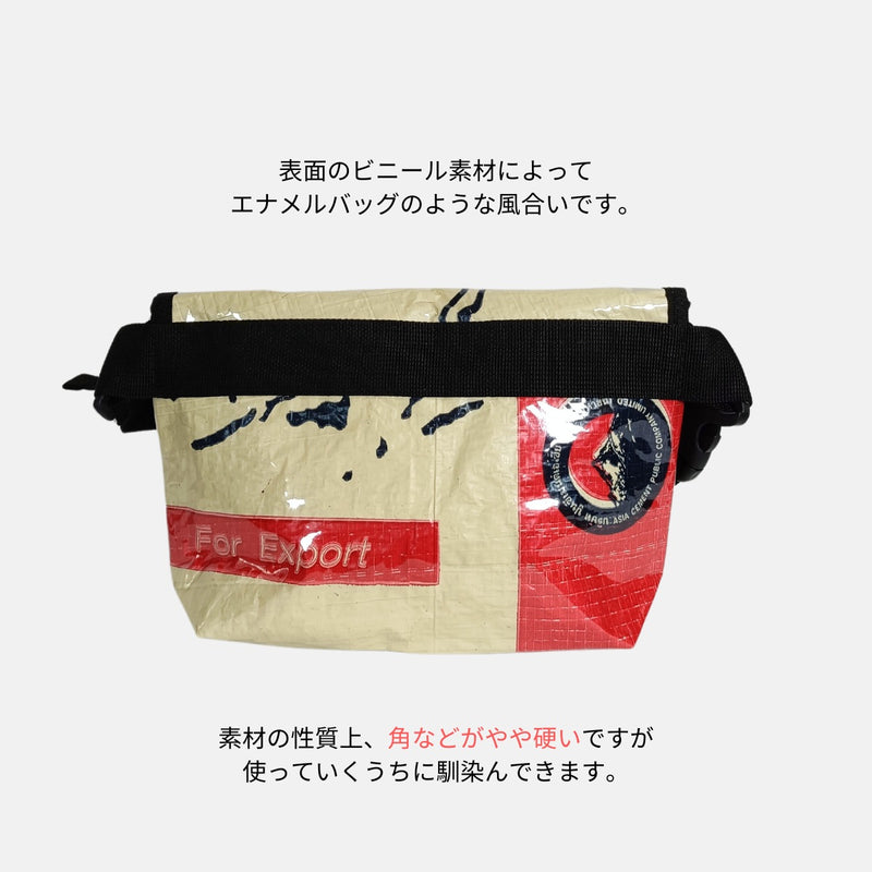 《レッド》A5対応セメント袋リメイクミニショルダーバッグ/アップサイクル