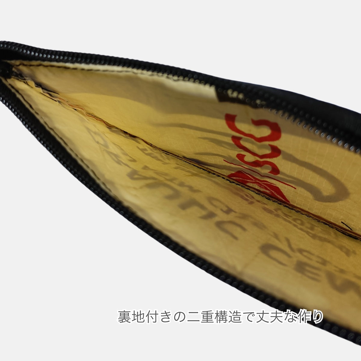 《イーグル》一点モノ・セメント袋リメイクフラットポーチ(B6サイズ)