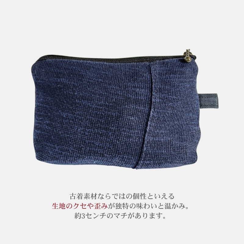 DEFRAG 古着フットボールTシャツ・リメイクポーチ(一点物マチ付きポーチ/アップサイクル)