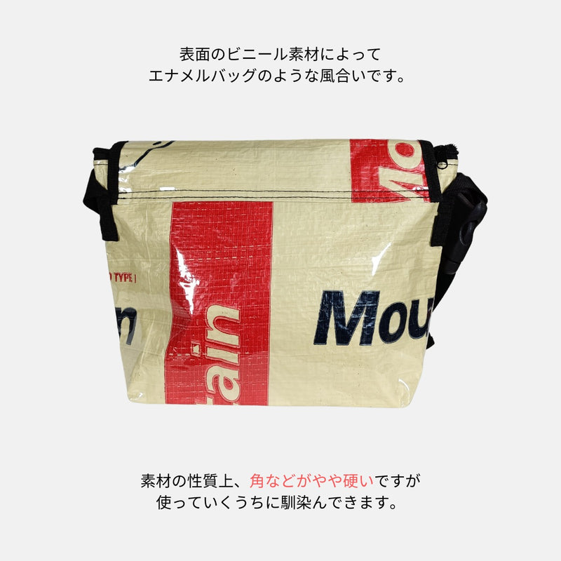 《マウンテン》A4対応セメント袋リメイクメッセンジャーバッグ/アップサイクル