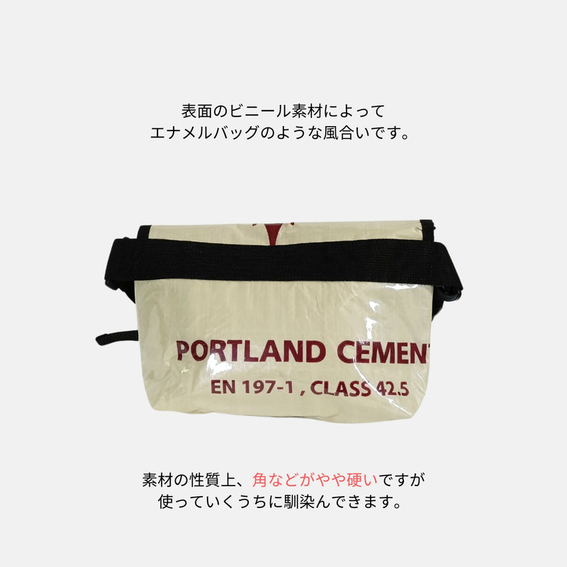 《ブラウン》A5対応セメント袋リメイクミニショルダーバッグ/アップサイクル