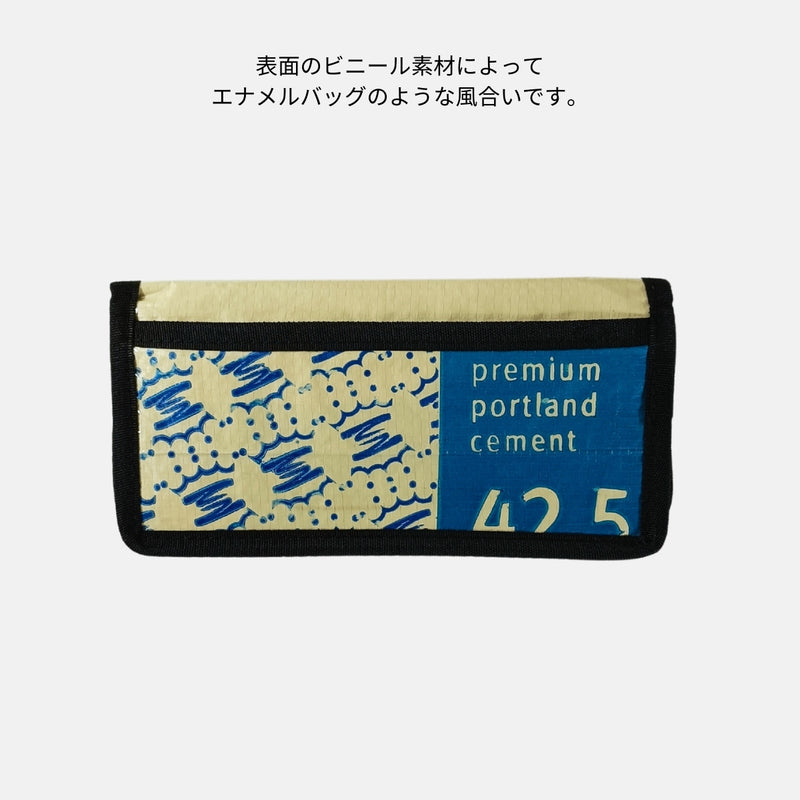 《AP-74-25》アップサイクルウォレット/セメント袋リメイク長財布
