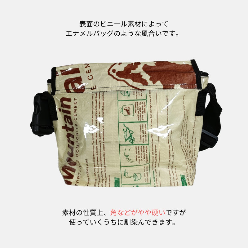 《ブラウン》A4対応セメント袋リメイクメッセンジャーバッグ/アップサイクル
