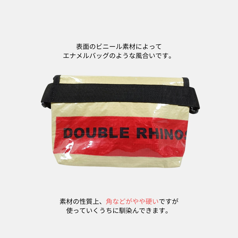 A5対応セメント袋リメイクショルダーバッグ/アップサイクル《MY-82-25》