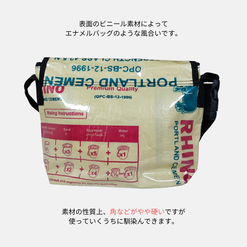 《AP-81-25》A4対応セメント袋リメイクメッセンジャーバッグ/アップサイクル
