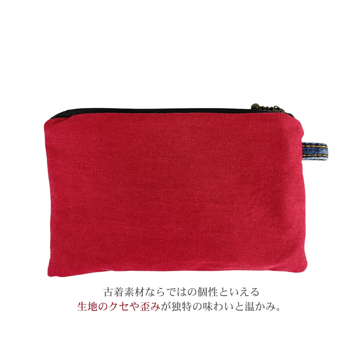 DEFRAG 古着総柄シャツ・リメイクポーチ(一点物フラットポーチ/アップサイクル)