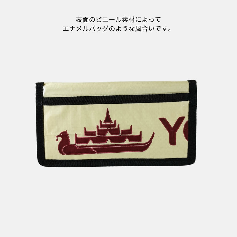 《AP-73-25》アップサイクルウォレット/セメント袋リメイク長財布