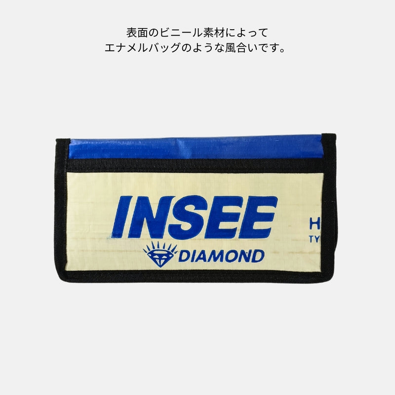 《AP-75-25》アップサイクルウォレット/セメント袋リメイク長財布
