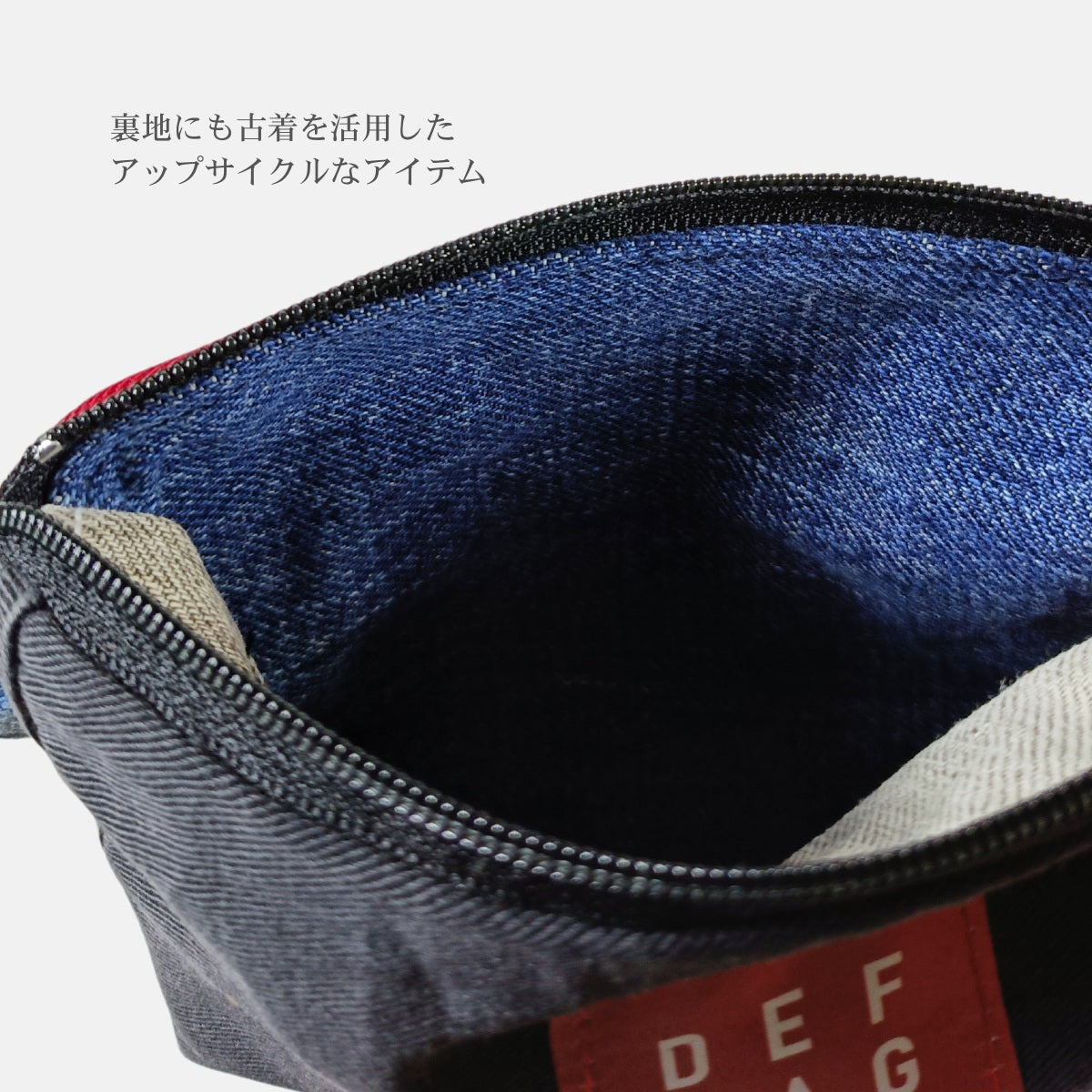 DEFRAG ヴィンテージ古着シャツ・リメイクポーチ(一点物マチ付きポーチ/アップサイクル)