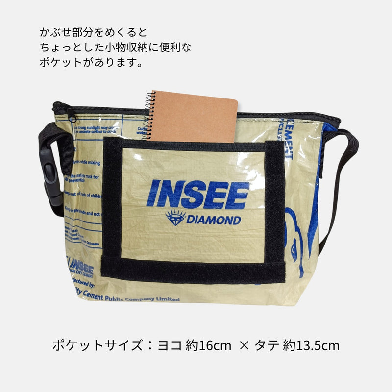 《イーグル》A4対応セメント袋リメイクメッセンジャーバッグ/アップサイクル