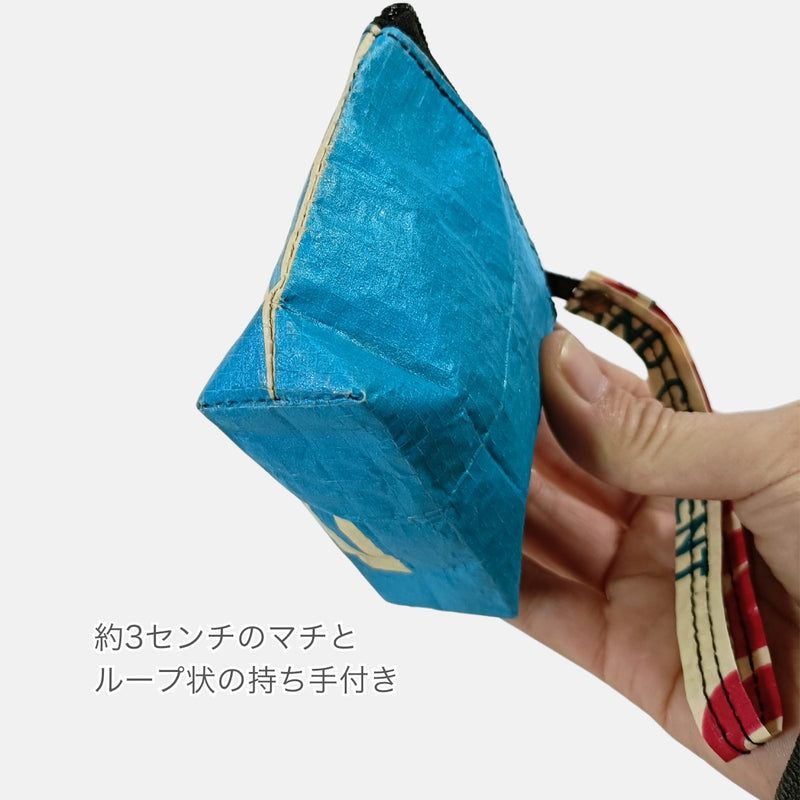 《スカイブルー》一点モノ・マチ付きセメント袋リメイクポーチ(手のひらサイズ)