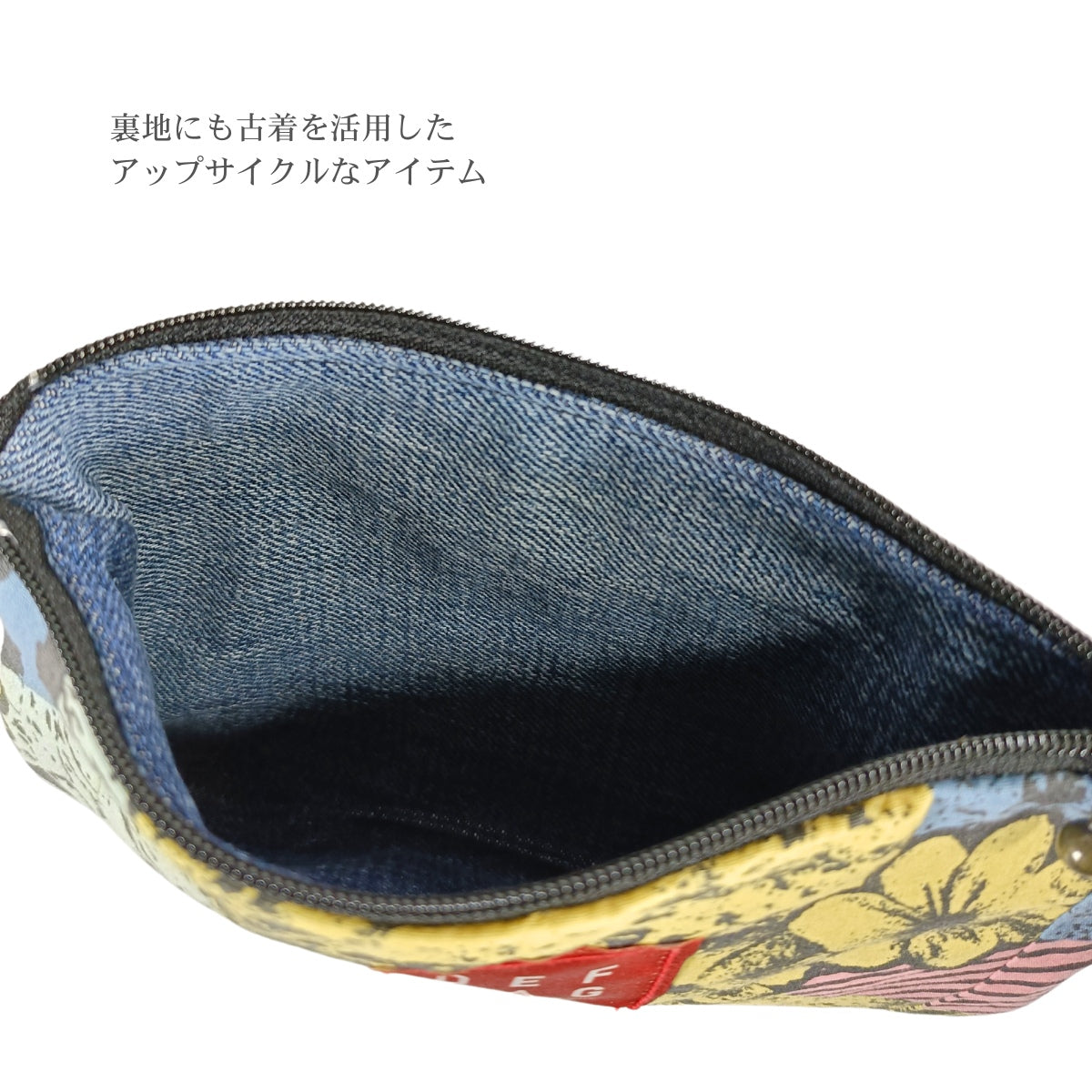 DEFRAG 古着総柄シャツ・リメイクポーチ(一点物フラットポーチ/アップサイクル)