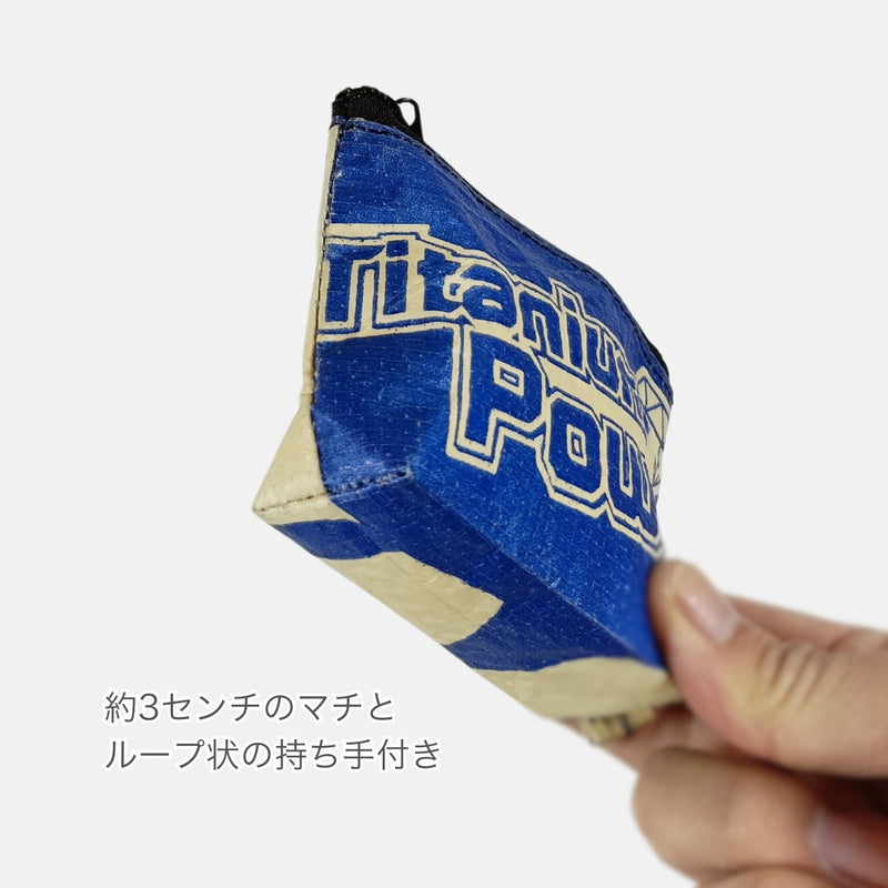 《ダイヤ柄》一点モノ・マチ付きセメント袋リメイクポーチ(手のひらサイズ)