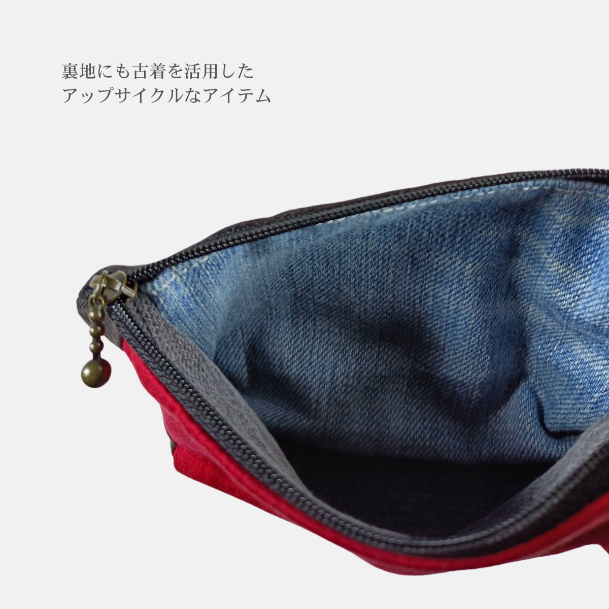 DEFRAG ヴィンテージ古着シャツ・リメイクポーチ(一点物マチ付きポーチ/アップサイクル)