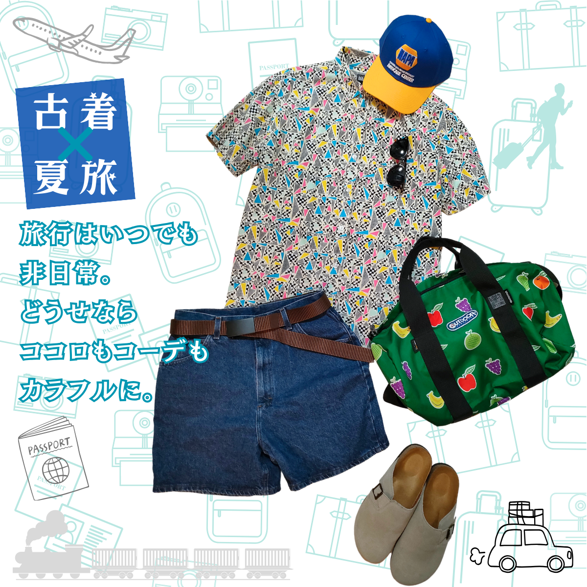 個性派古着・総柄半袖シャツ(MASSIVEデザイナー系古着シャツ)