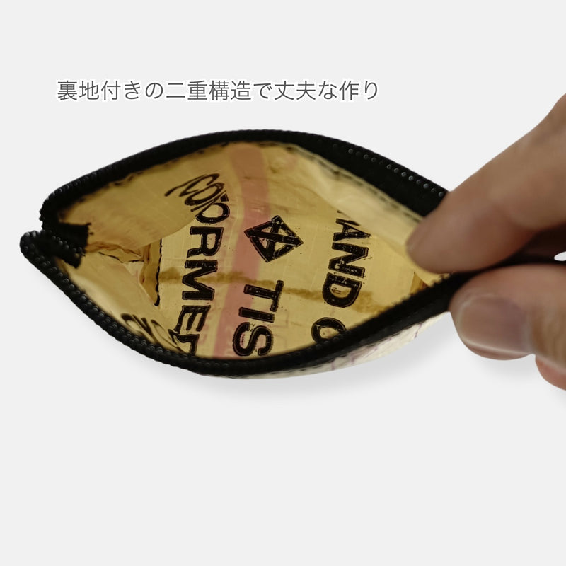 《パープル系》一点モノ・マチ付きセメント袋リメイクポーチ(手のひらサイズ)